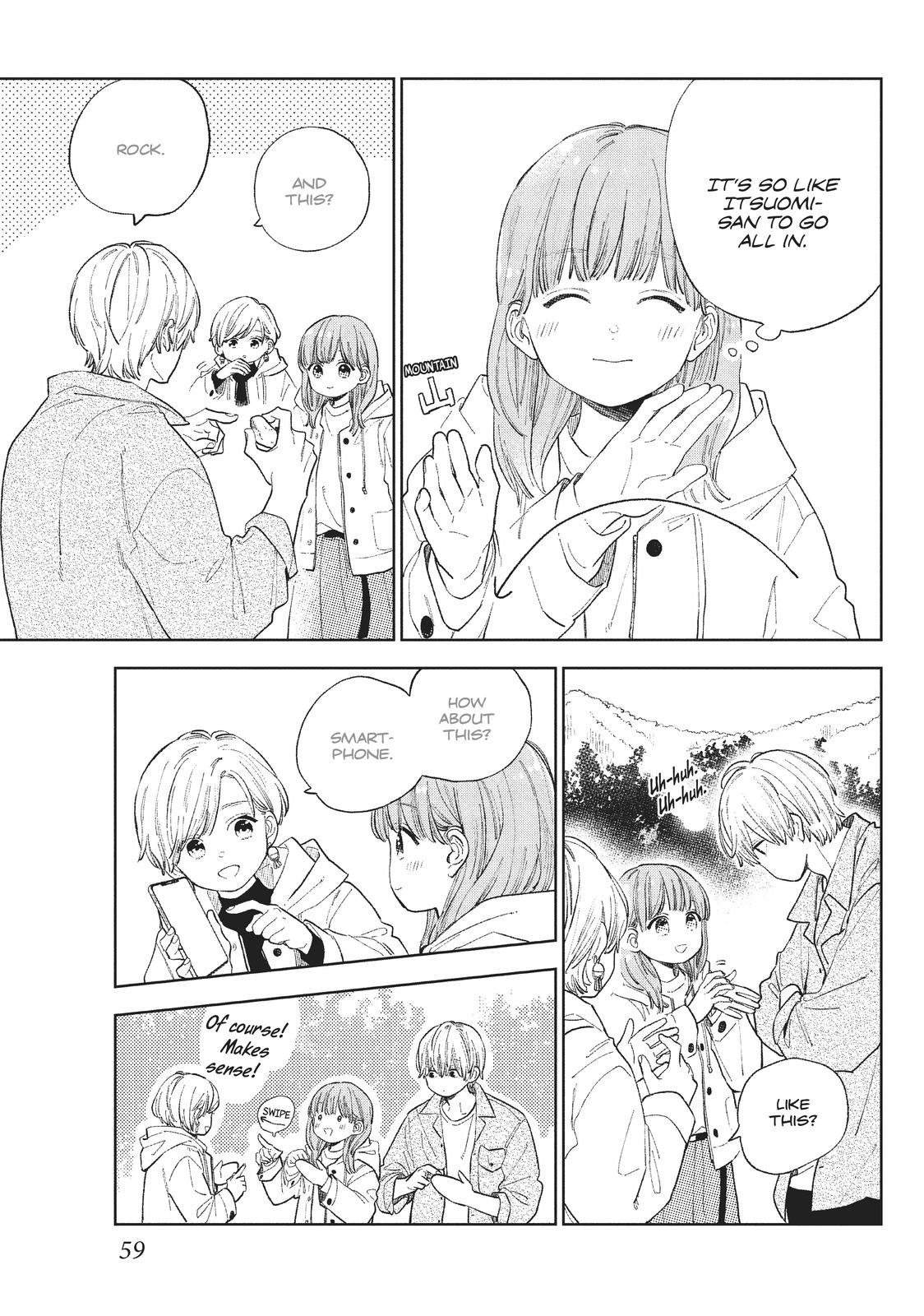 A Sign of Affection, Chapter 14 image 13
